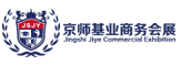 京师基业